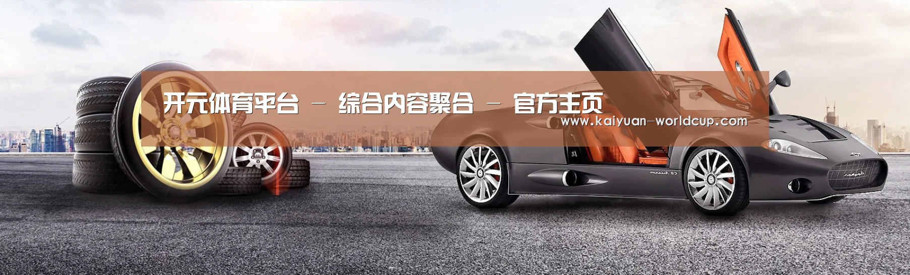 易优Cms-演示站